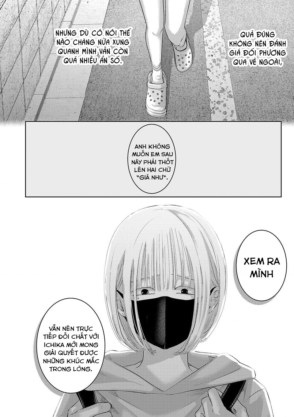 Ánh lấp lánh hoàn mỹ Chapter 25 - 11