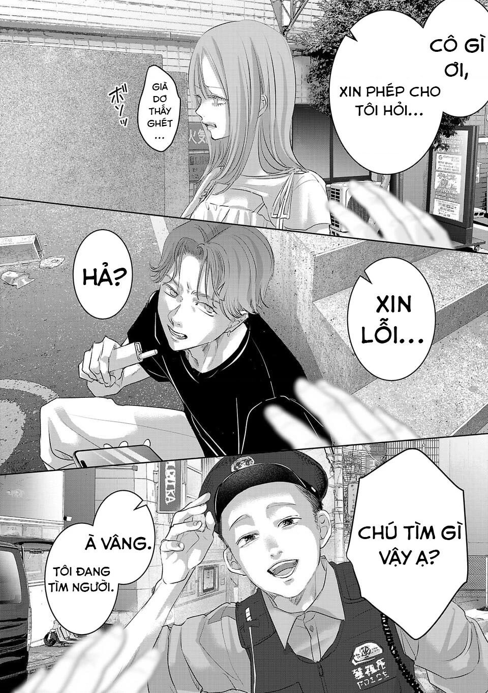 Ánh lấp lánh hoàn mỹ Chapter 25 - 13