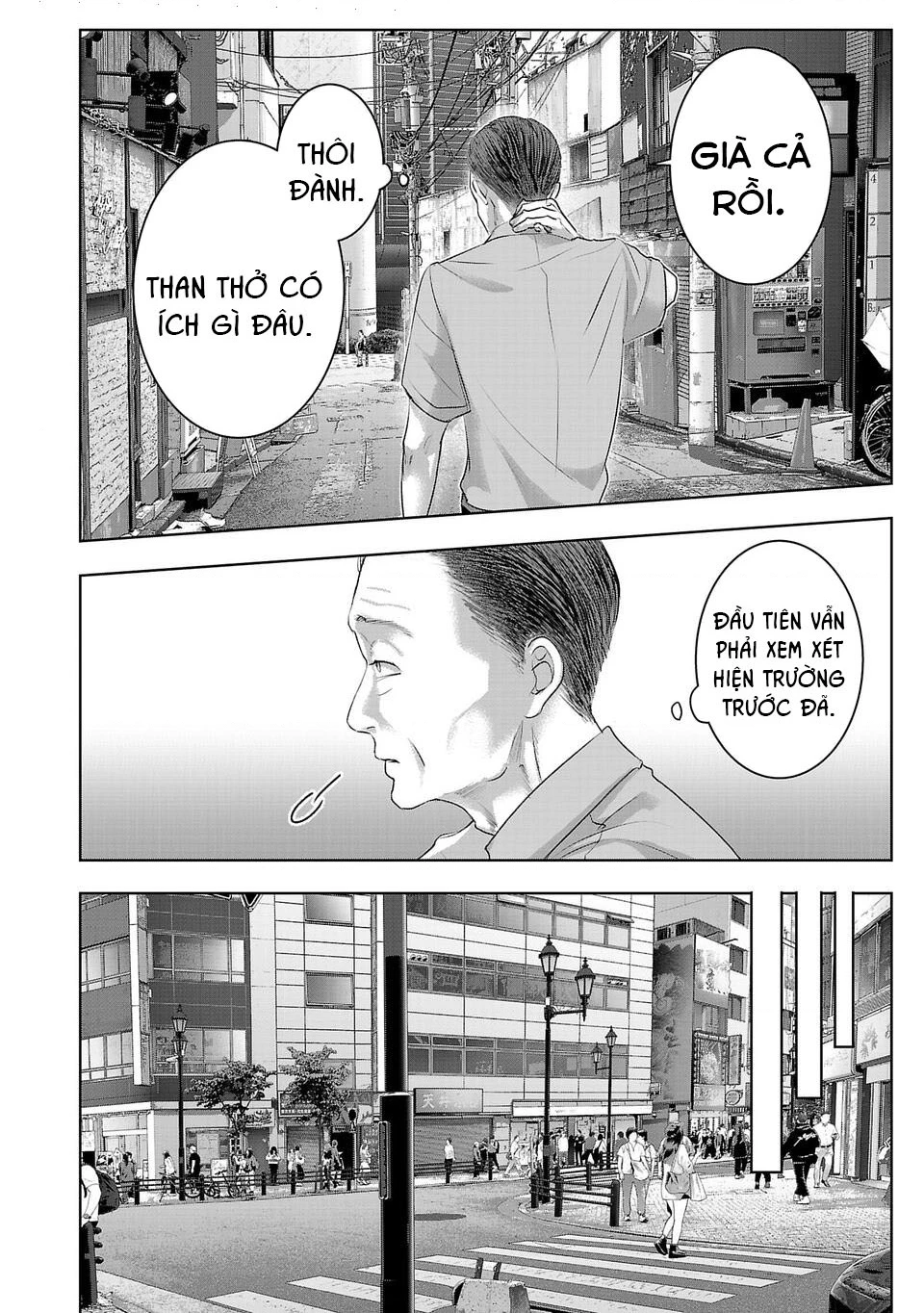 Ánh lấp lánh hoàn mỹ Chapter 26 - 3