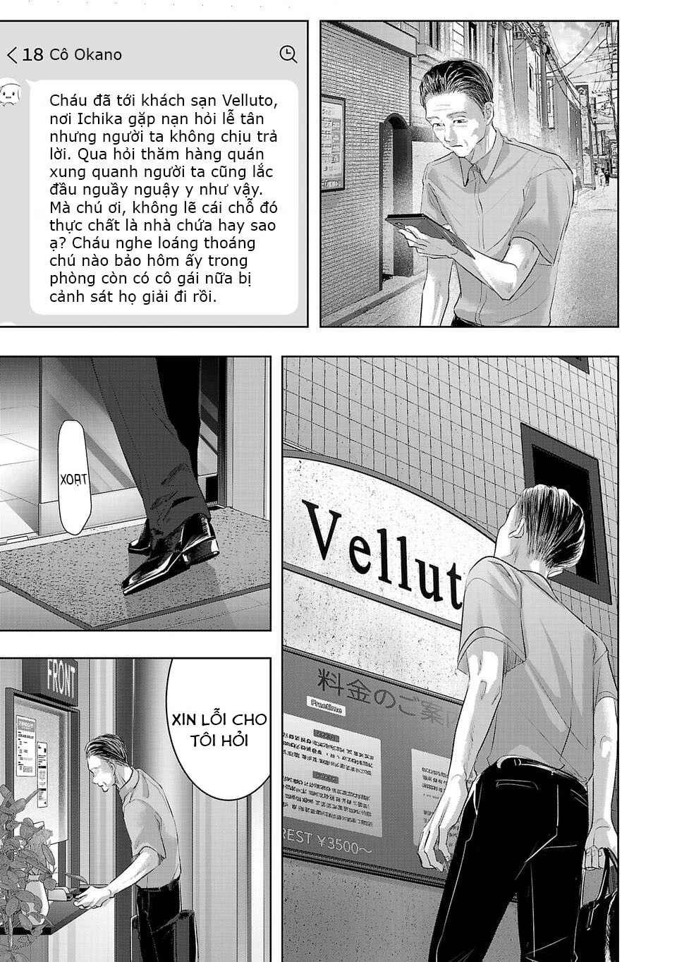 Ánh lấp lánh hoàn mỹ Chapter 26 - 4