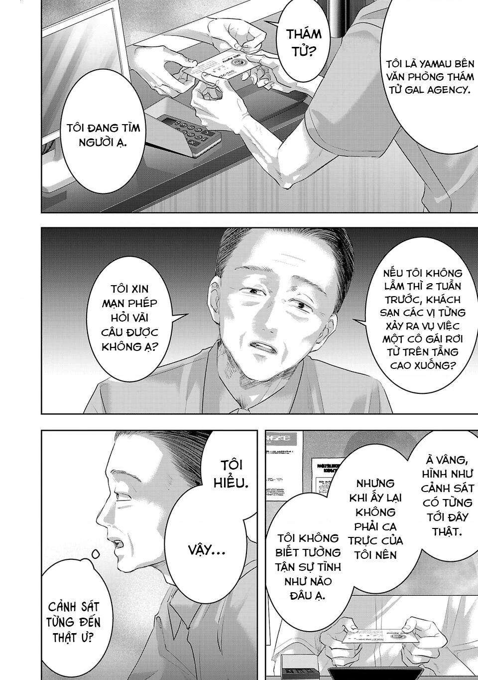 Ánh lấp lánh hoàn mỹ Chapter 26 - 5