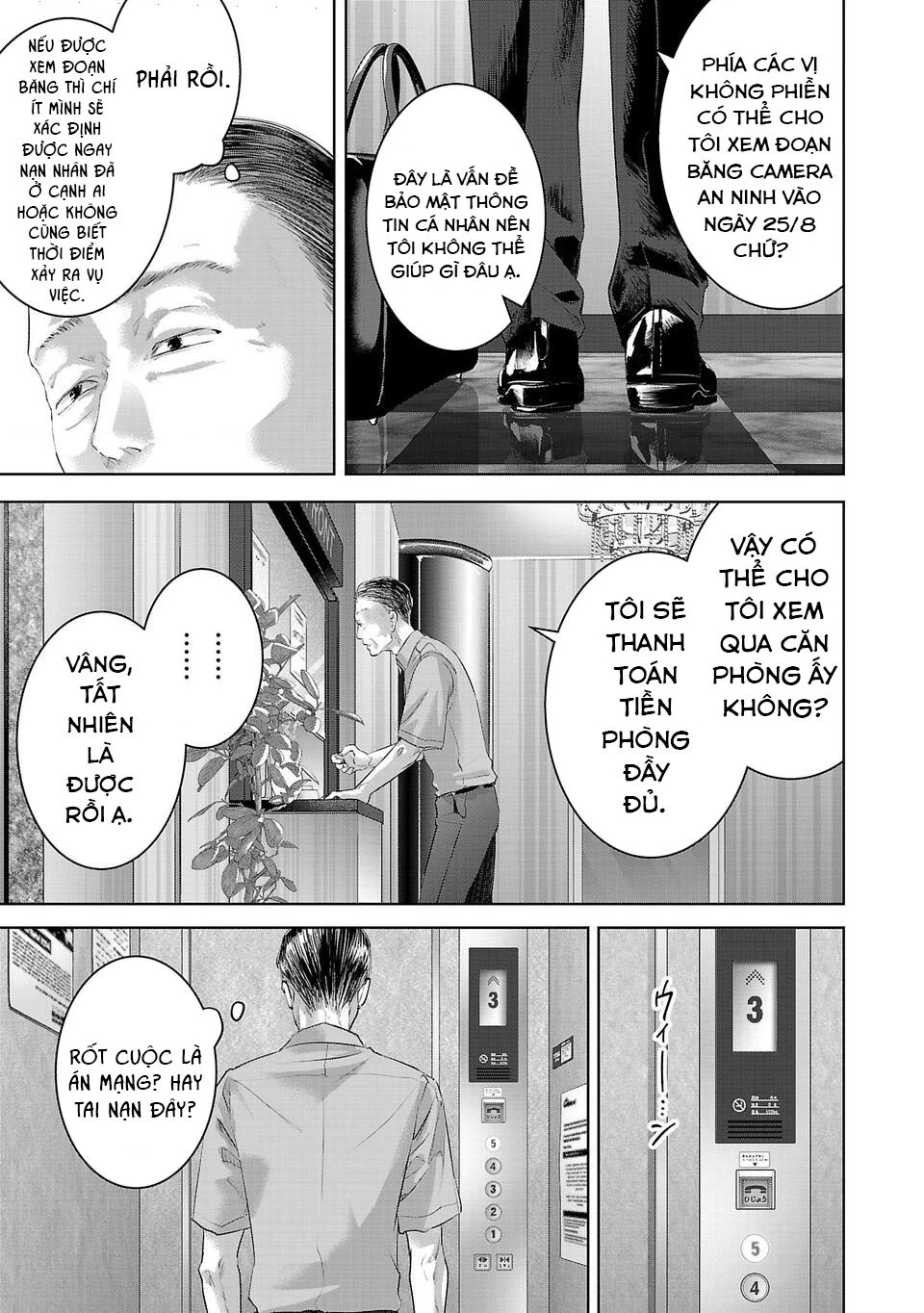 Ánh lấp lánh hoàn mỹ Chapter 26 - 6