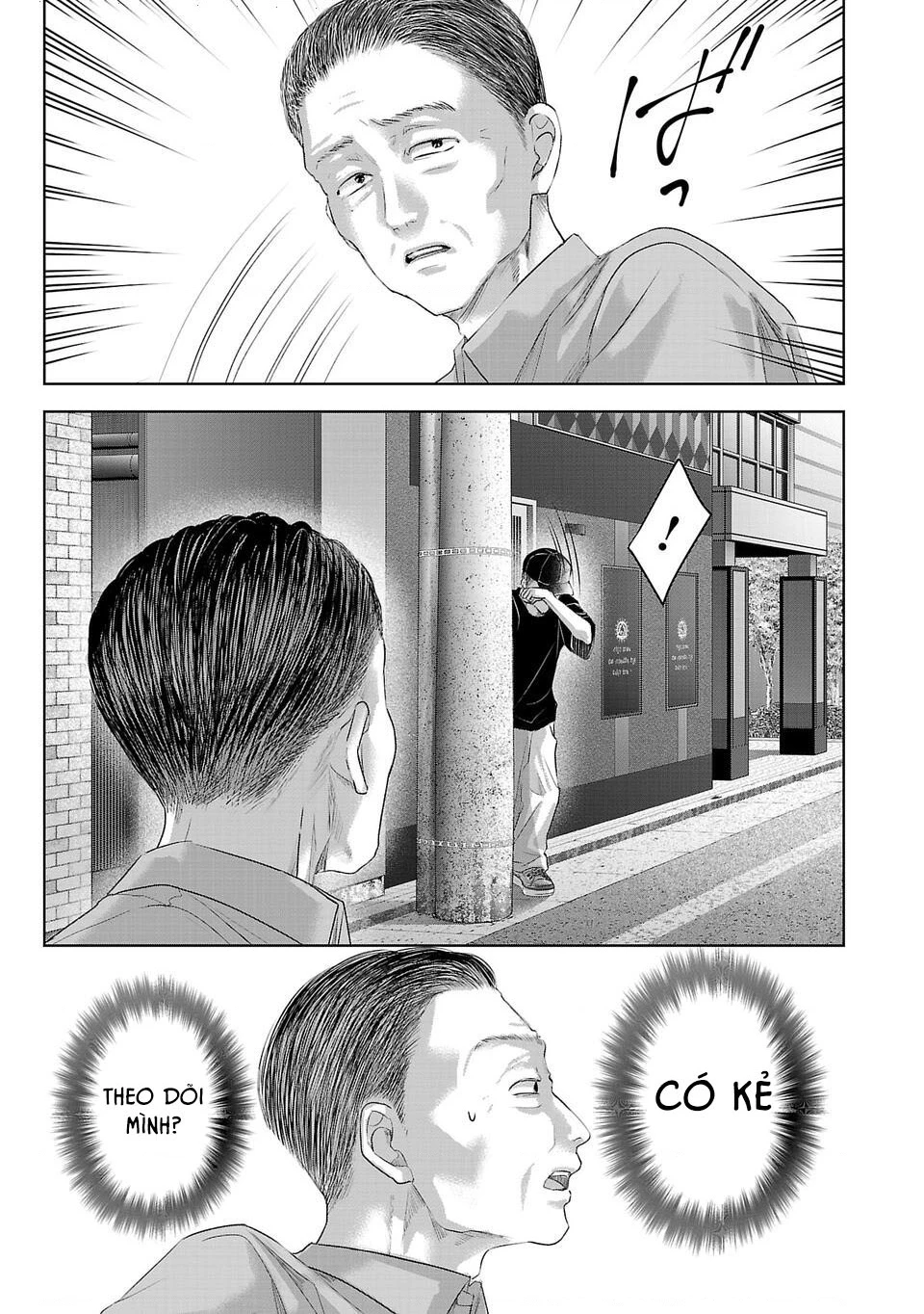 Ánh lấp lánh hoàn mỹ Chapter 27 - 3