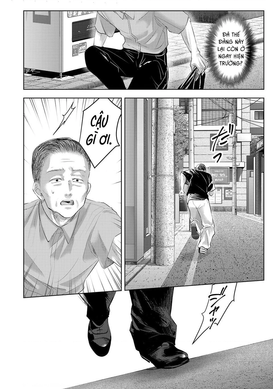 Ánh lấp lánh hoàn mỹ Chapter 27 - 4