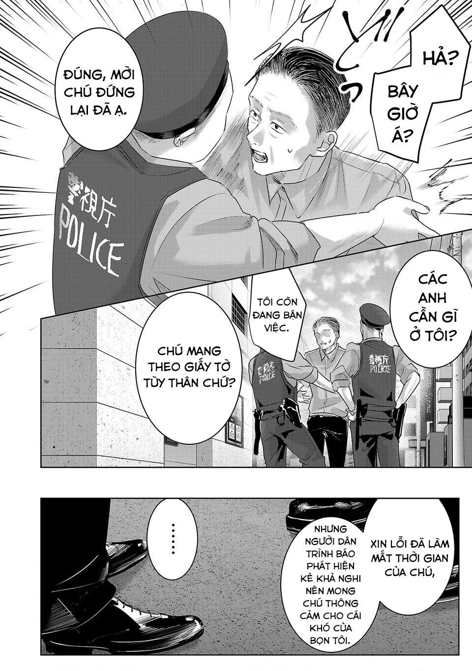 Ánh lấp lánh hoàn mỹ Chapter 27 - 6