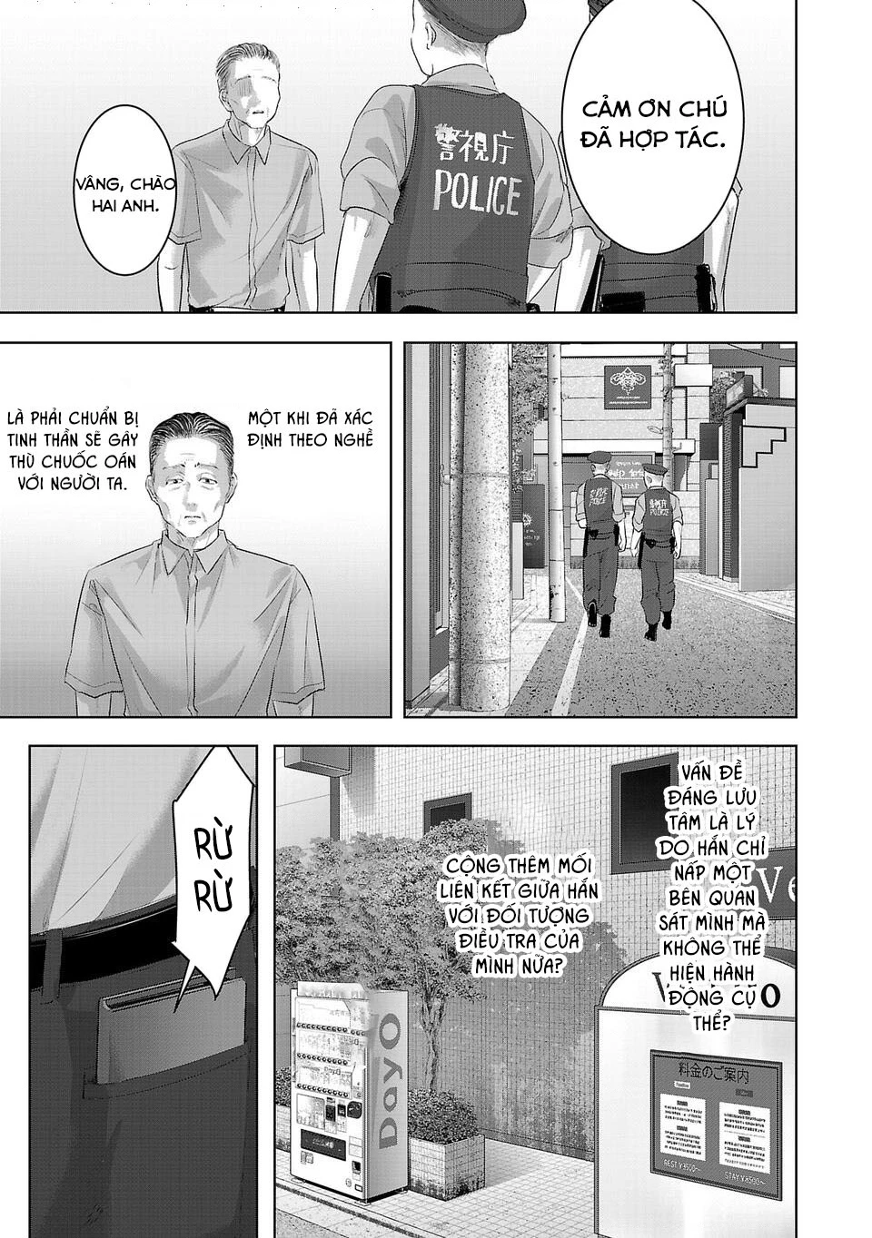 Ánh lấp lánh hoàn mỹ Chapter 27 - 7