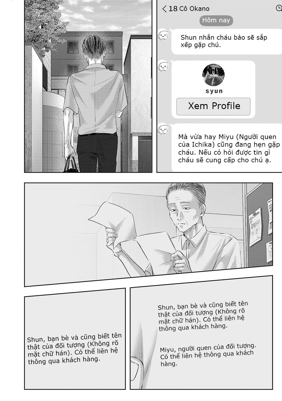 Ánh lấp lánh hoàn mỹ Chapter 27 - 8