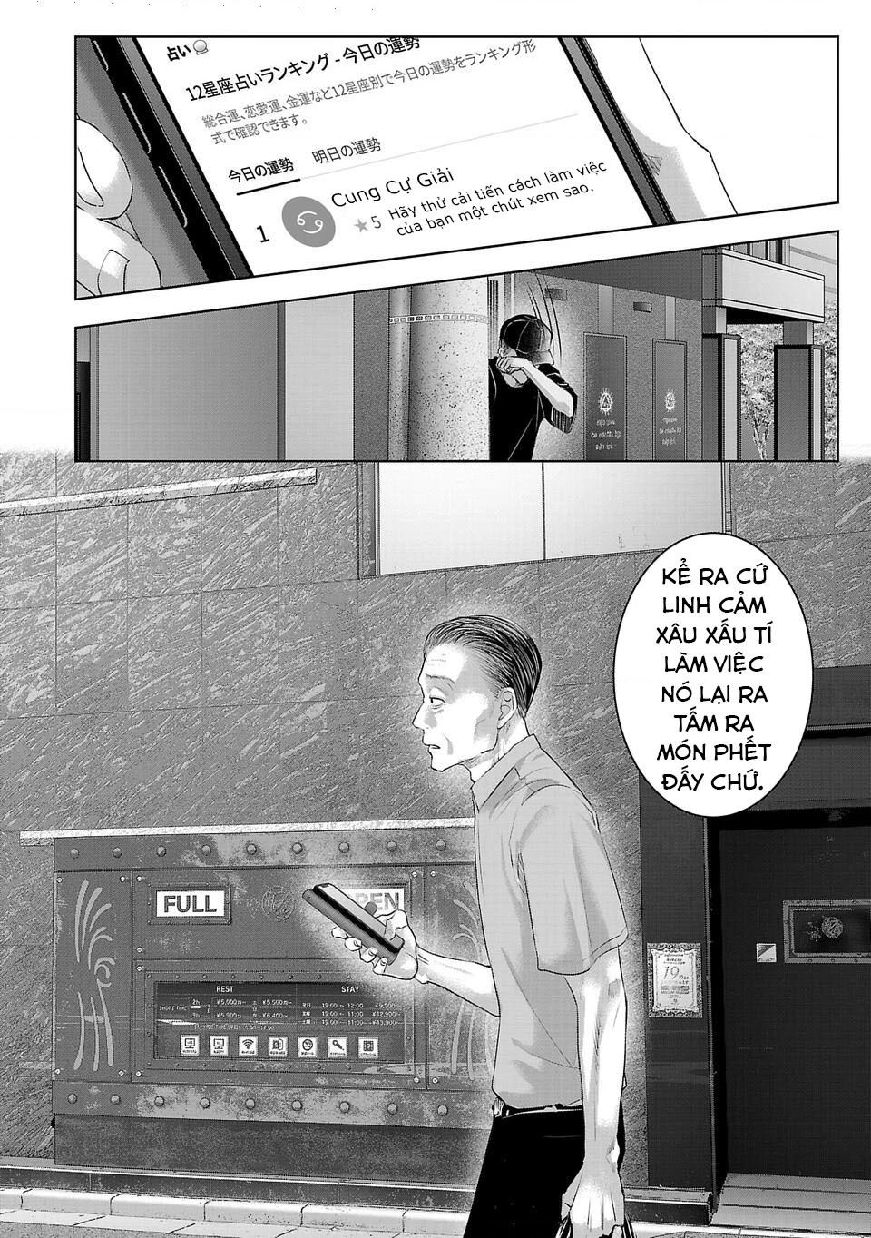 Ánh lấp lánh hoàn mỹ Chapter 27 - 10