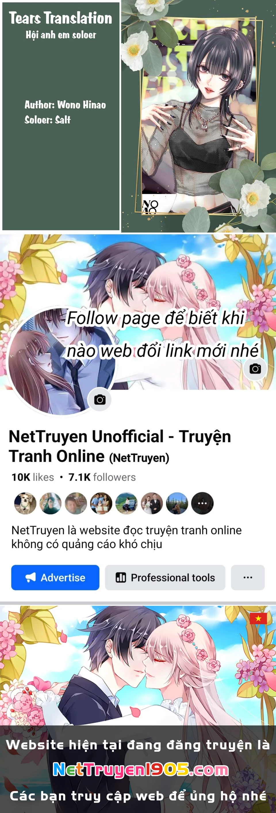 Ánh lấp lánh hoàn mỹ Chapter 27 - 13