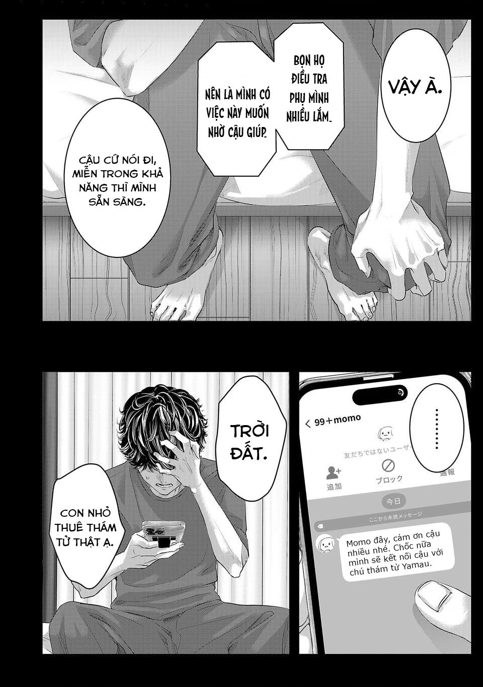 Ánh lấp lánh hoàn mỹ Chapter 28 - 3