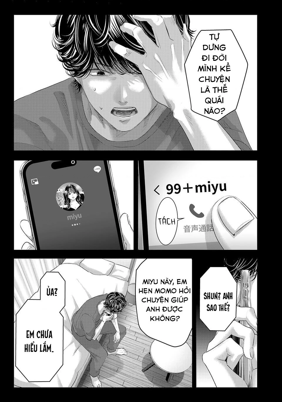 Ánh lấp lánh hoàn mỹ Chapter 28 - 4