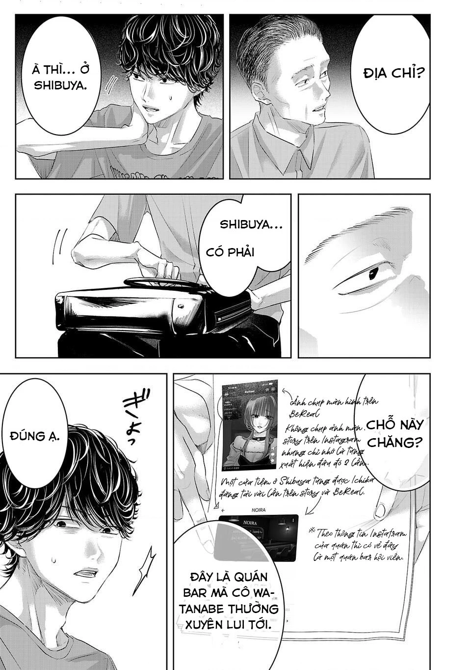 Ánh lấp lánh hoàn mỹ Chapter 28 - 8