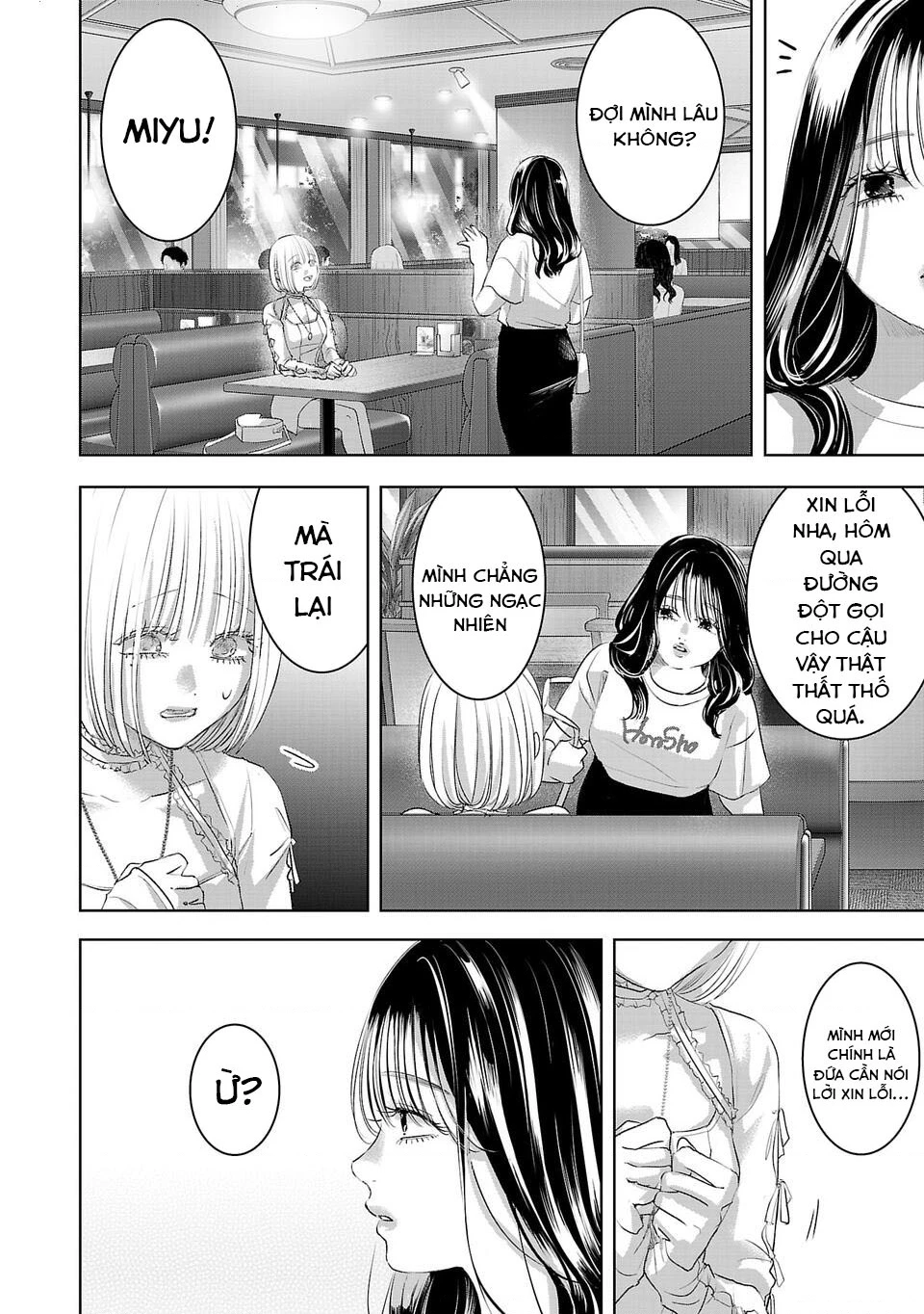 Ánh lấp lánh hoàn mỹ Chapter 29 - 7