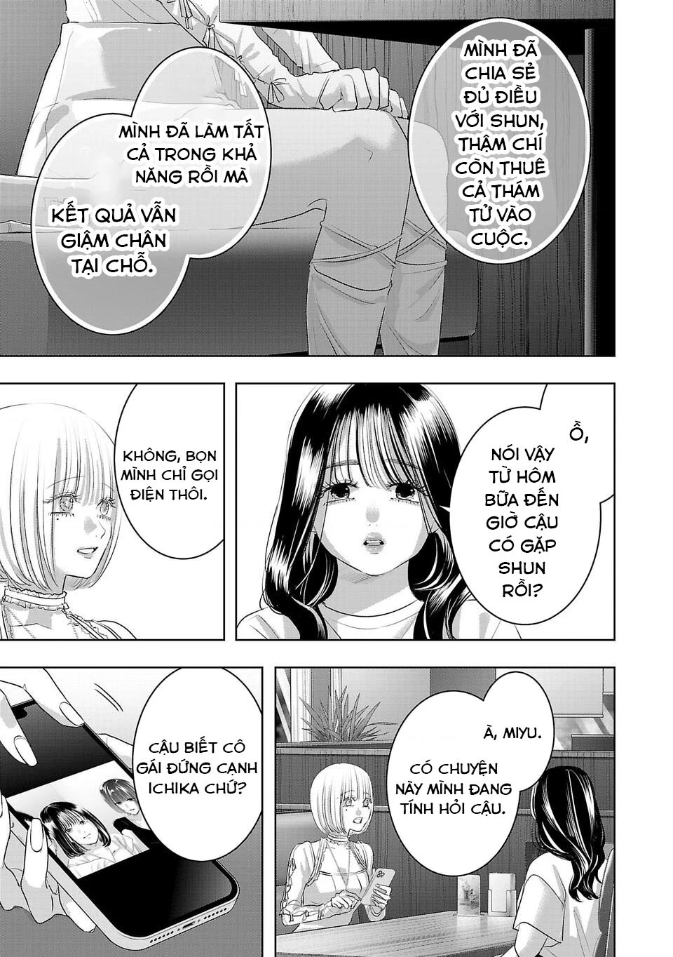 Ánh lấp lánh hoàn mỹ Chapter 29 - 12