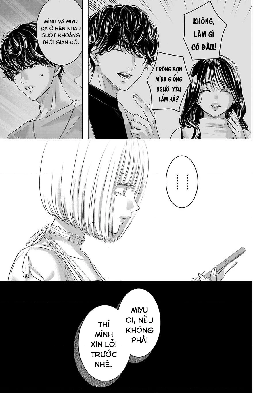 Ánh lấp lánh hoàn mỹ Chapter 29 - 14