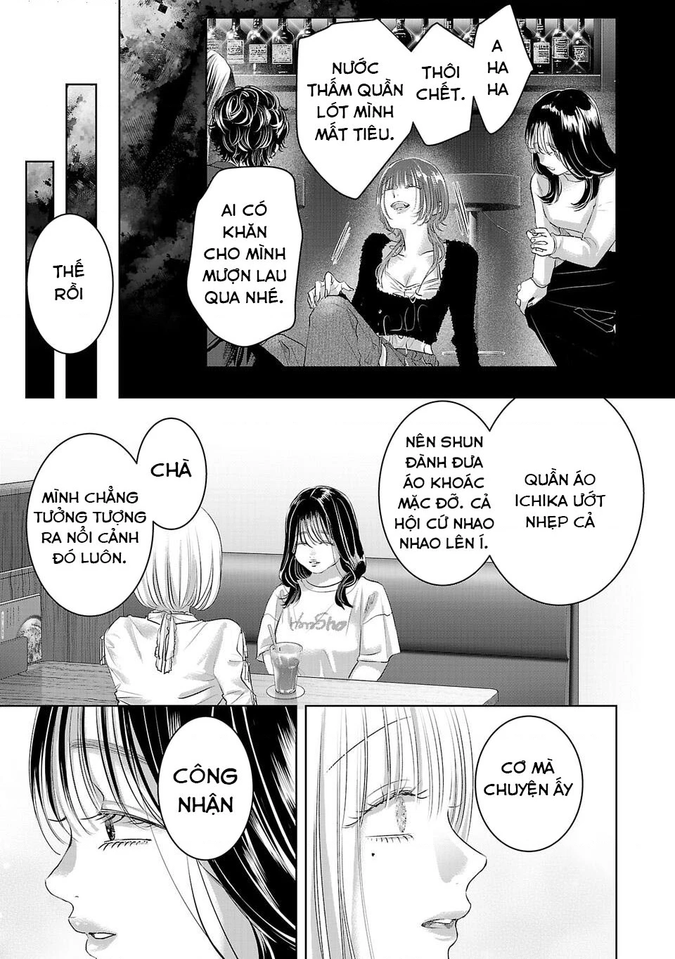 Ánh lấp lánh hoàn mỹ Chapter 31 - 7