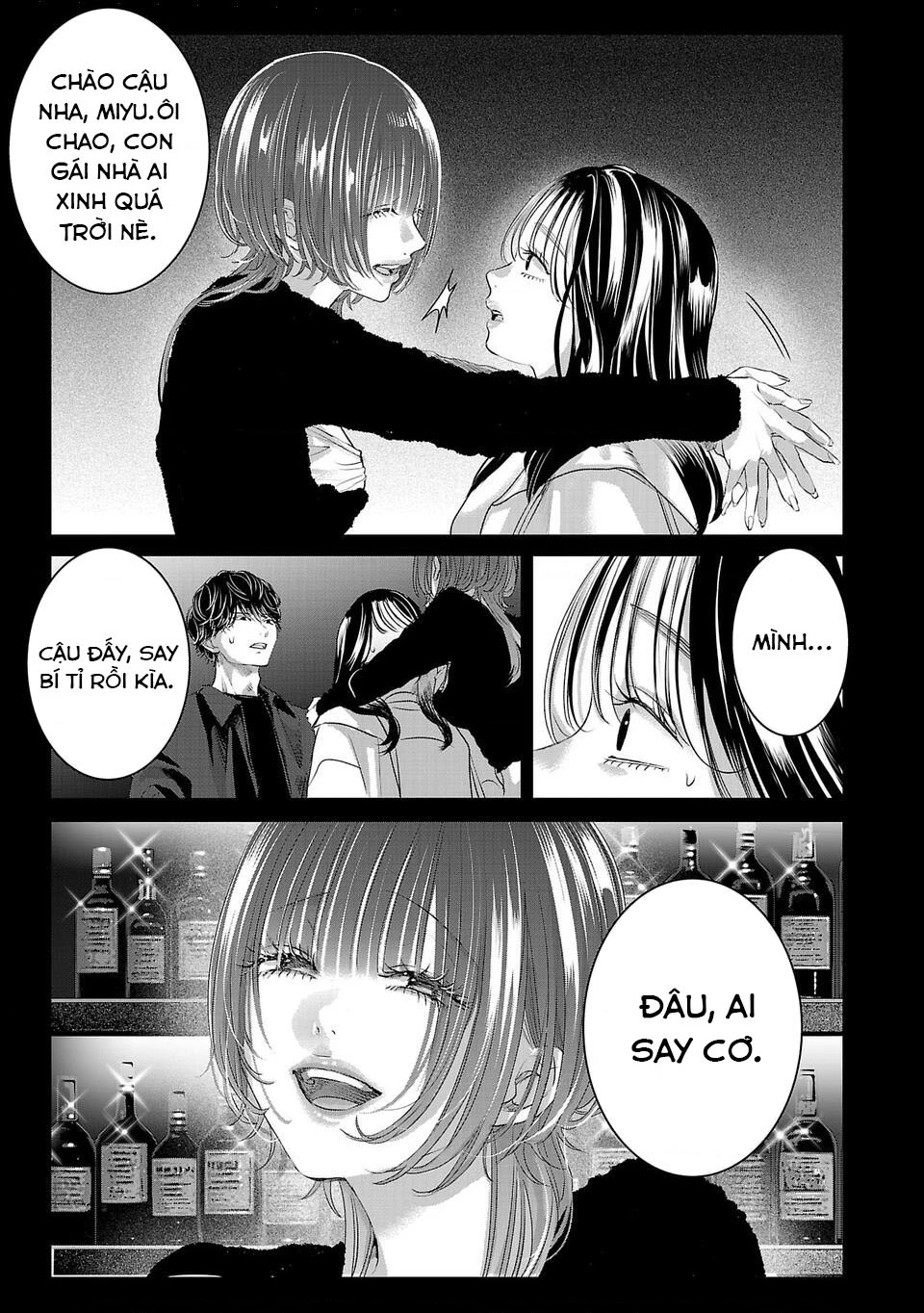 Ánh lấp lánh hoàn mỹ Chapter 32 - 3