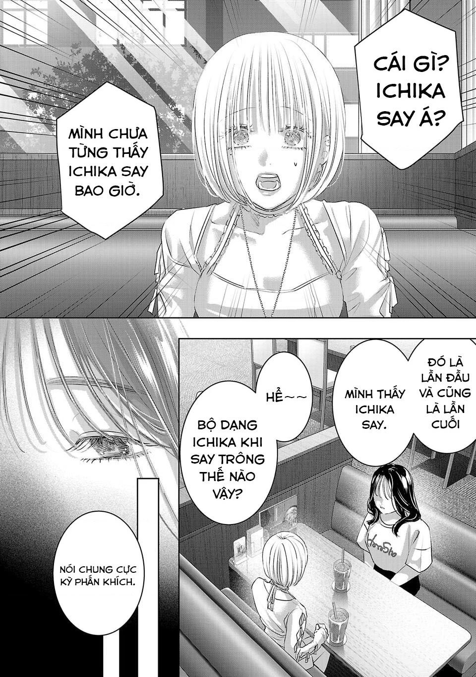 Ánh lấp lánh hoàn mỹ Chapter 32 - 4