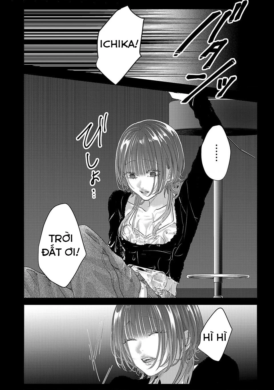 Ánh lấp lánh hoàn mỹ Chapter 32 - 6