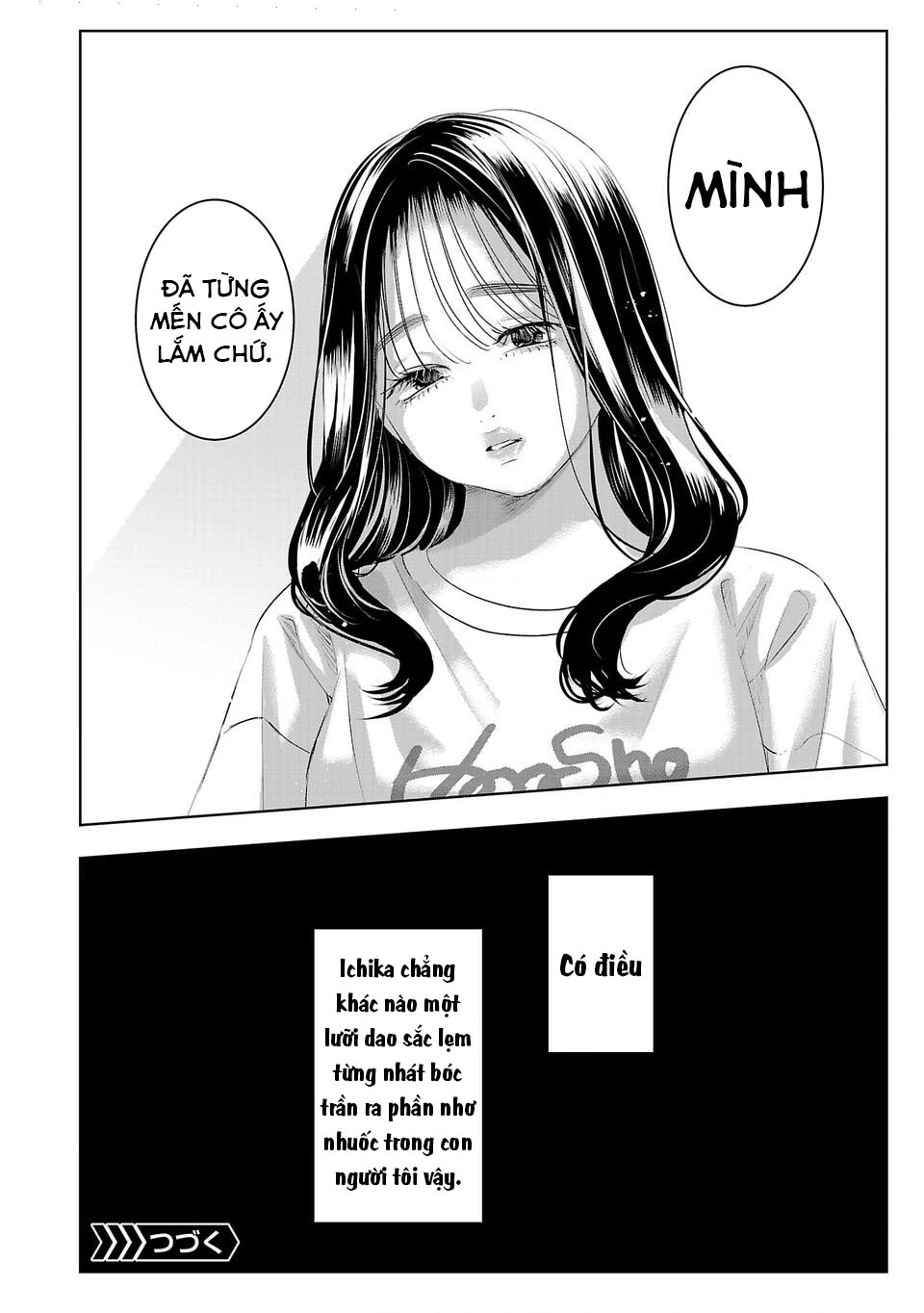 Ánh lấp lánh hoàn mỹ Chapter 32 - 12