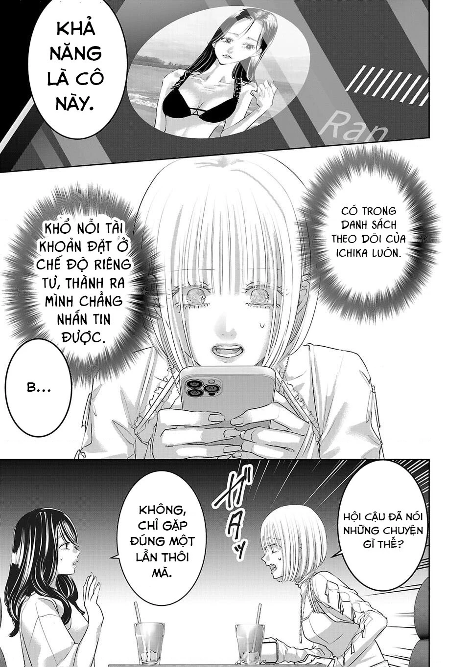 Ánh lấp lánh hoàn mỹ Chapter 33 - 2