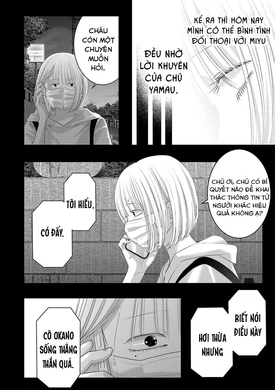 Ánh lấp lánh hoàn mỹ Chapter 33 - 9