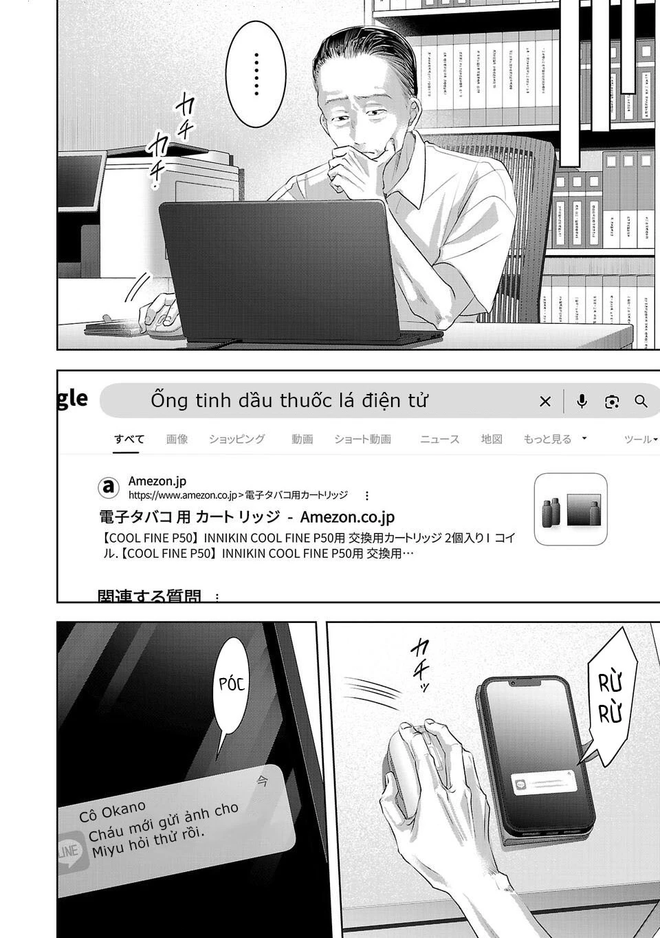 Ánh lấp lánh hoàn mỹ Chapter 33 - 13