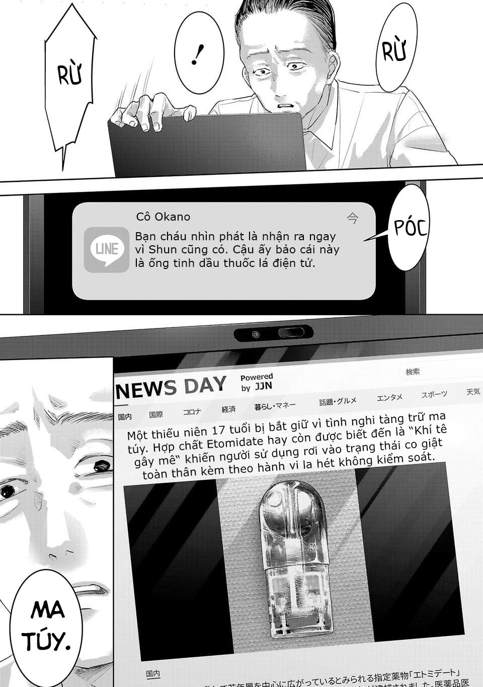 Ánh lấp lánh hoàn mỹ Chapter 33 - 14