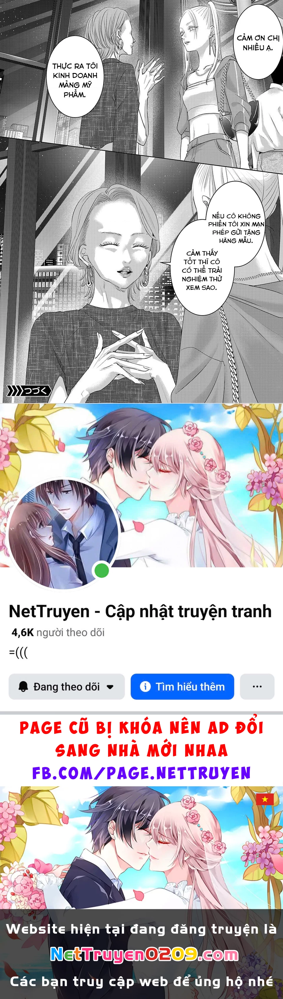 Ánh lấp lánh hoàn mỹ Chapter 33 - 15