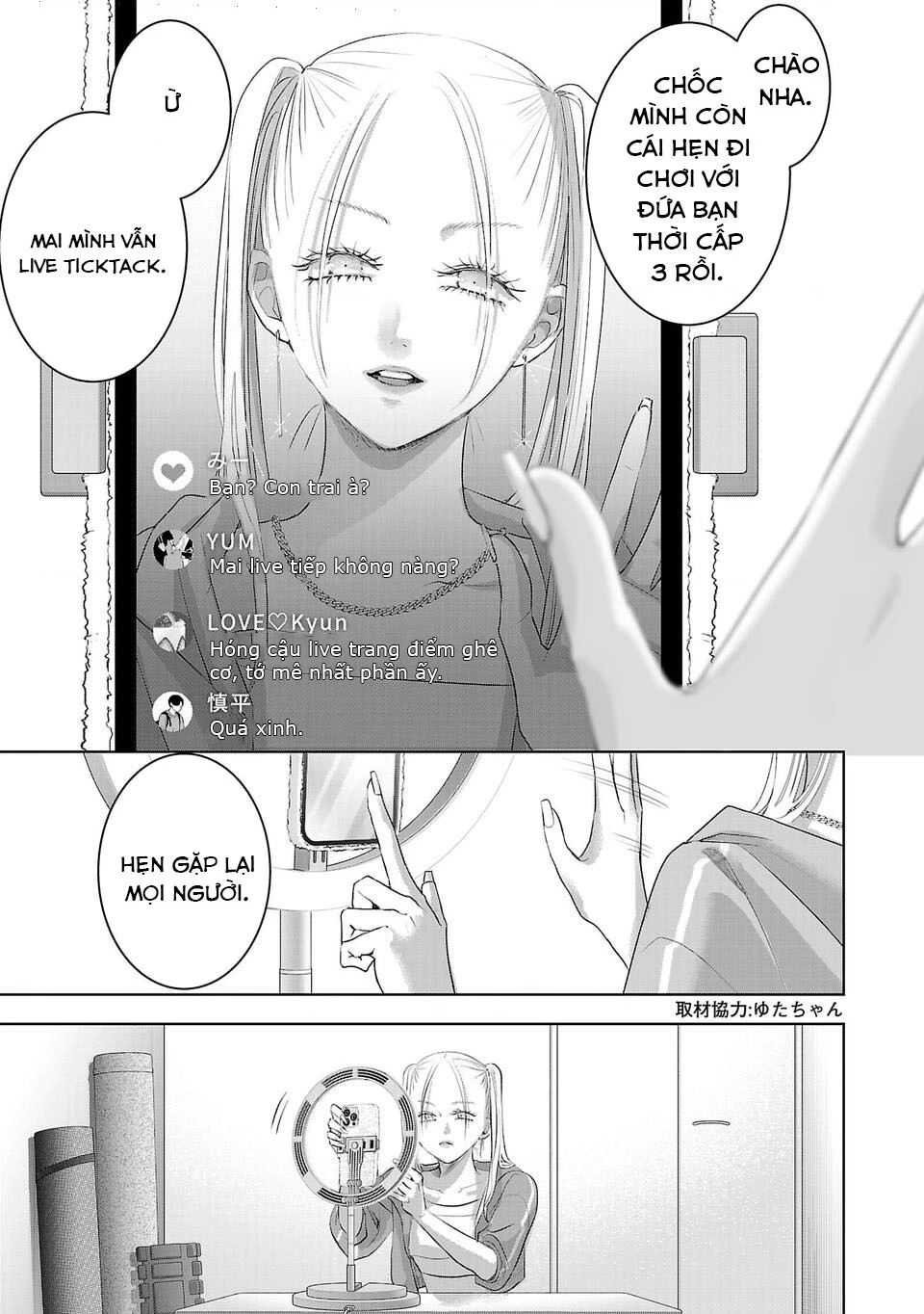 Ánh lấp lánh hoàn mỹ Chapter 34 - 2