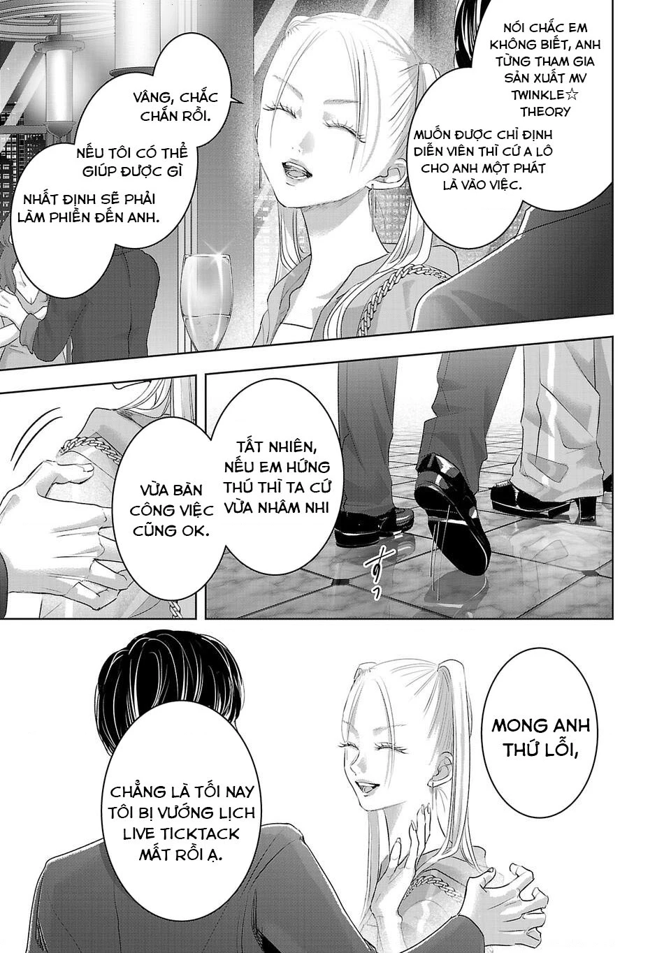 Ánh lấp lánh hoàn mỹ Chapter 34 - 6