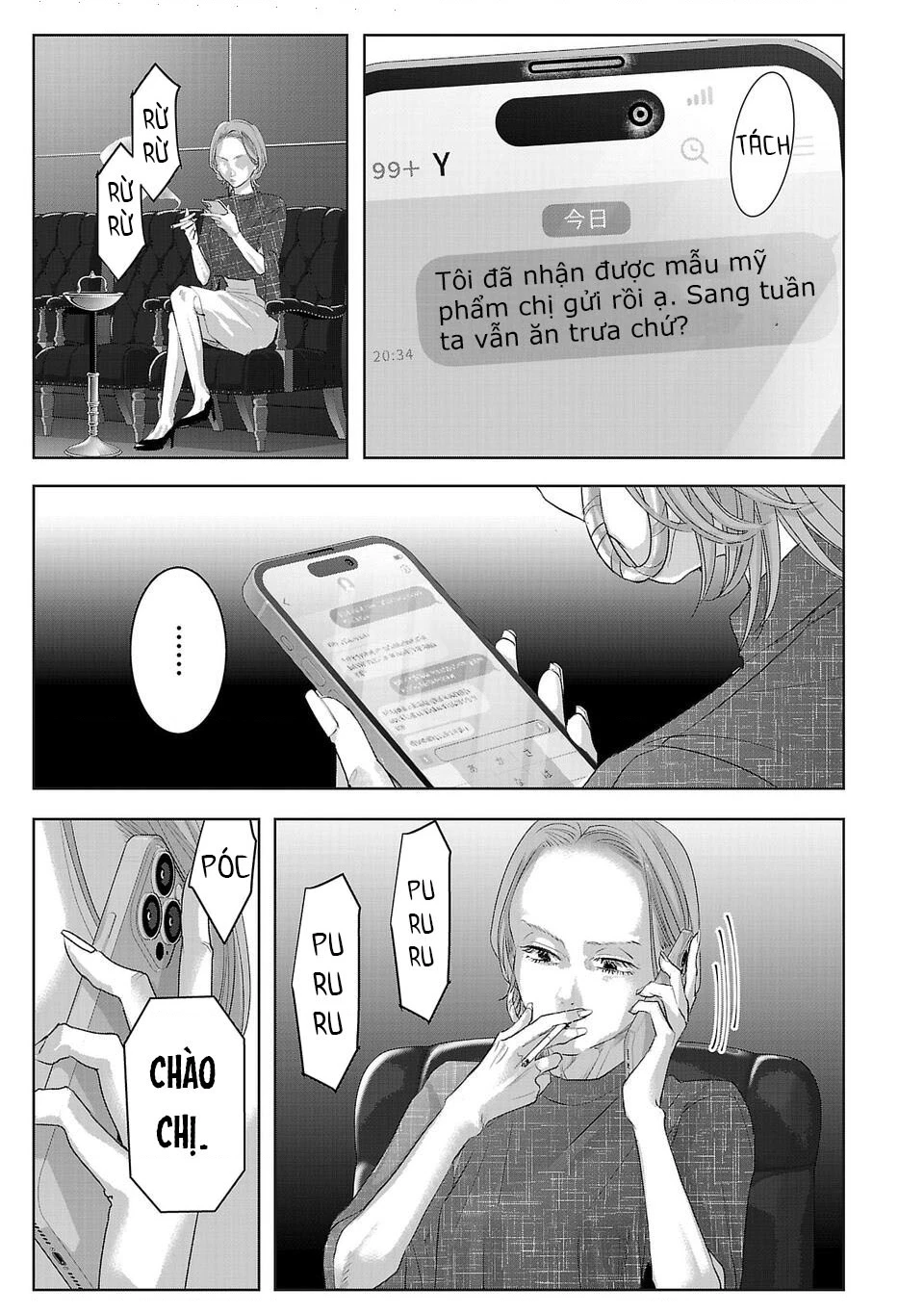 Ánh lấp lánh hoàn mỹ Chapter 34 - 14