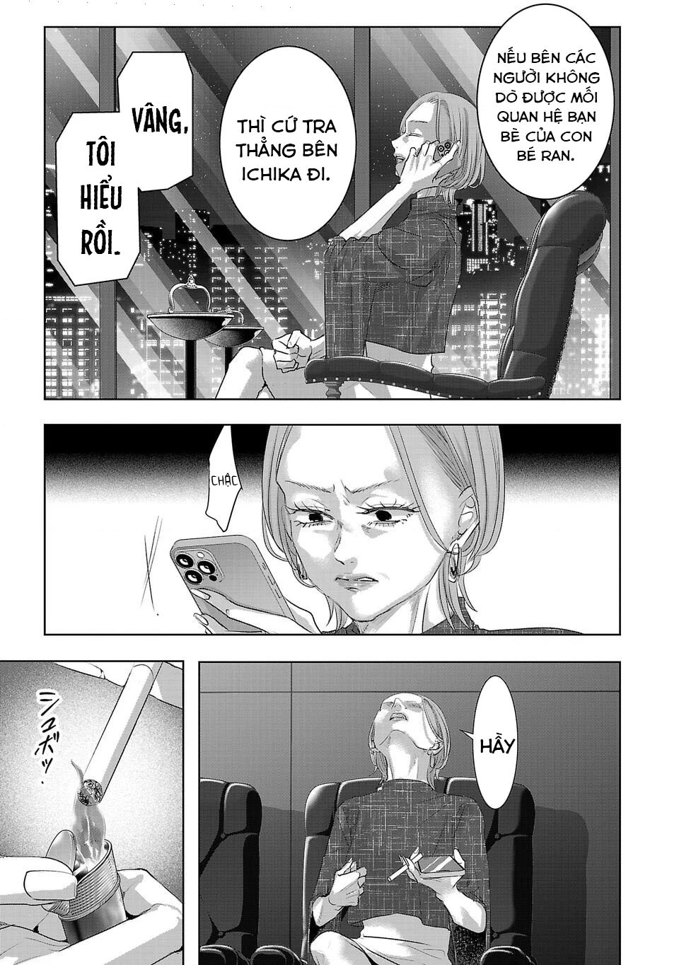 Ánh lấp lánh hoàn mỹ Chapter 35 - 4