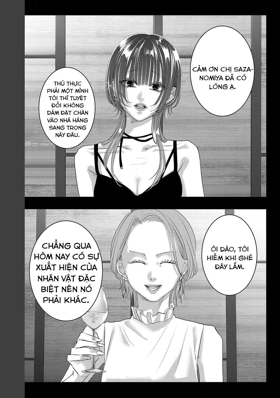 Ánh lấp lánh hoàn mỹ Chapter 35 - 5