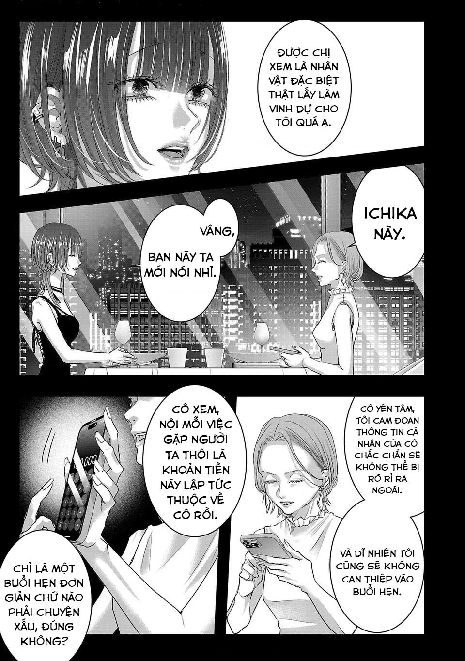 Ánh lấp lánh hoàn mỹ Chapter 35 - 6