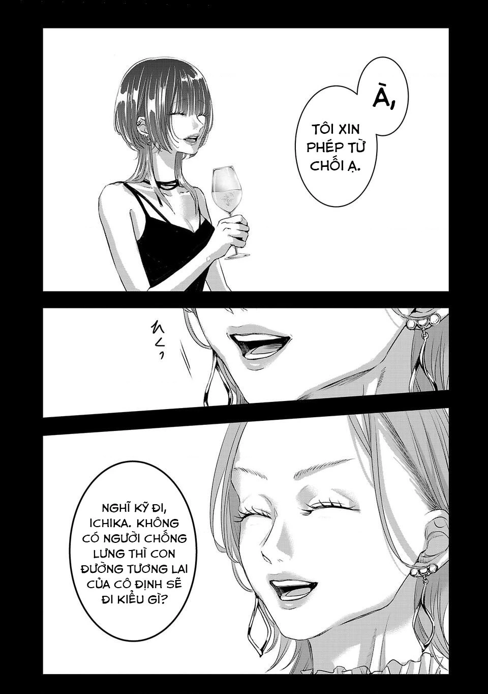 Ánh lấp lánh hoàn mỹ Chapter 35 - 7