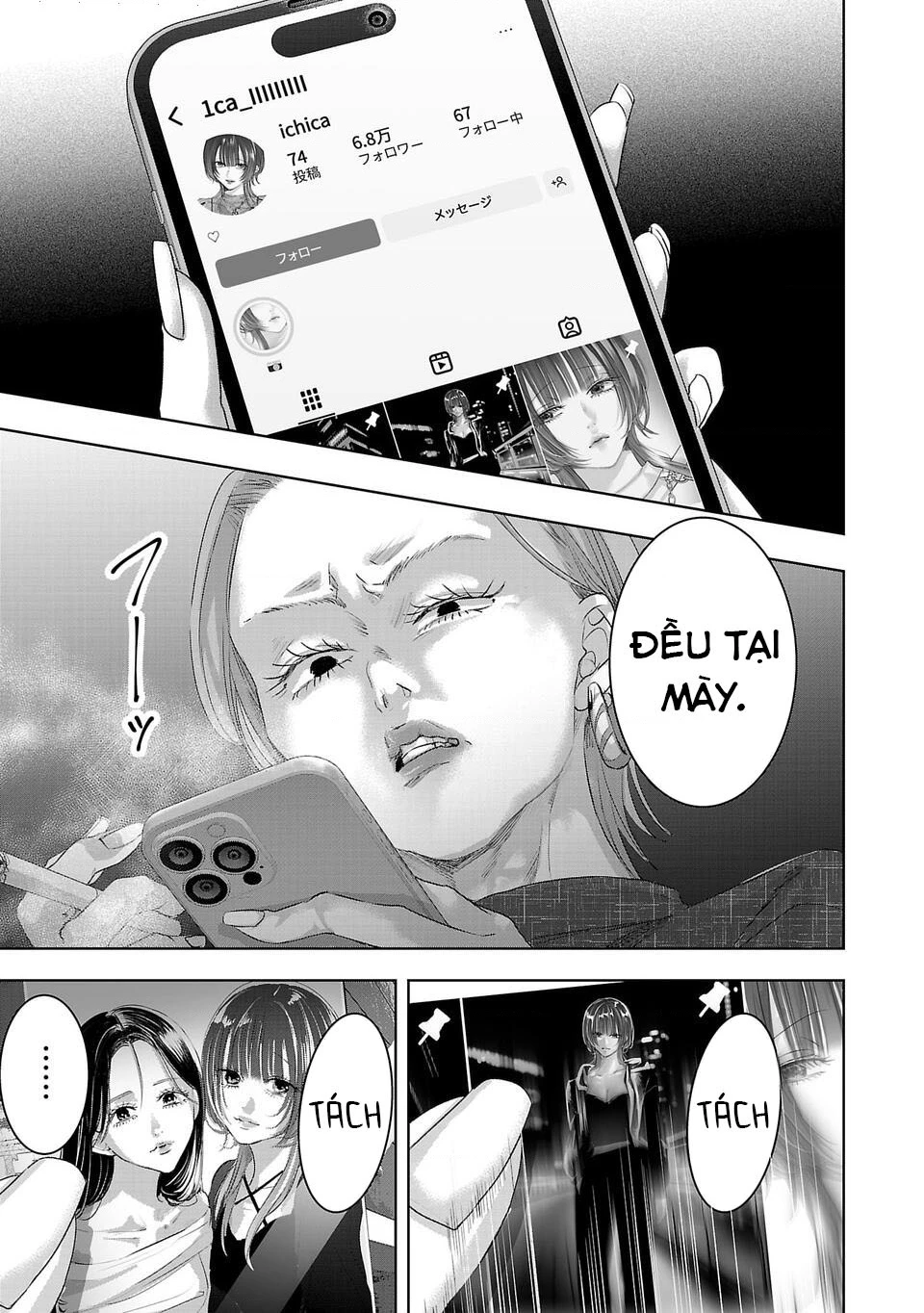 Ánh lấp lánh hoàn mỹ Chapter 35 - 10