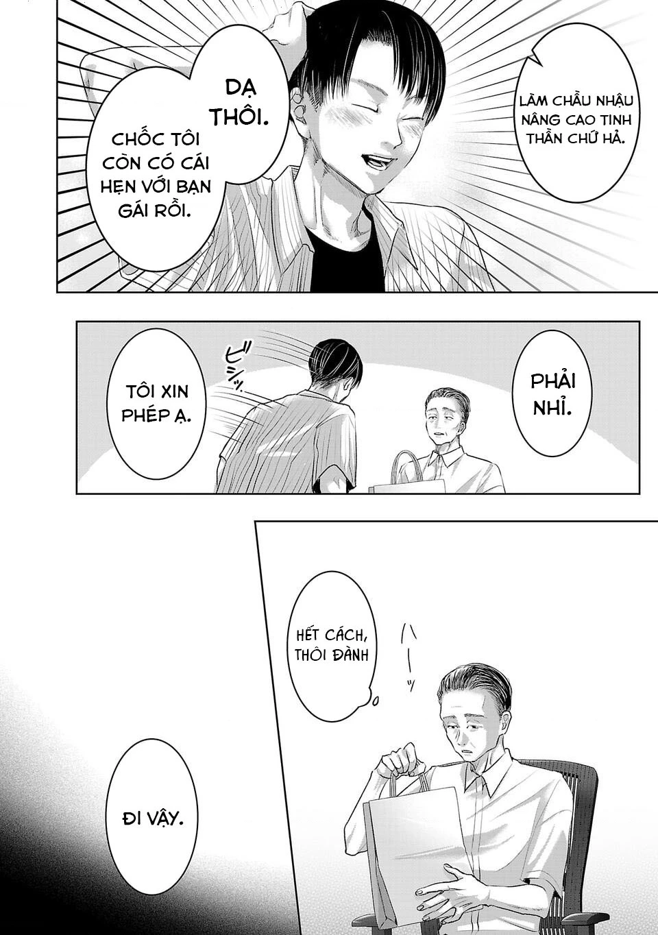 Ánh lấp lánh hoàn mỹ Chapter 36 - 5