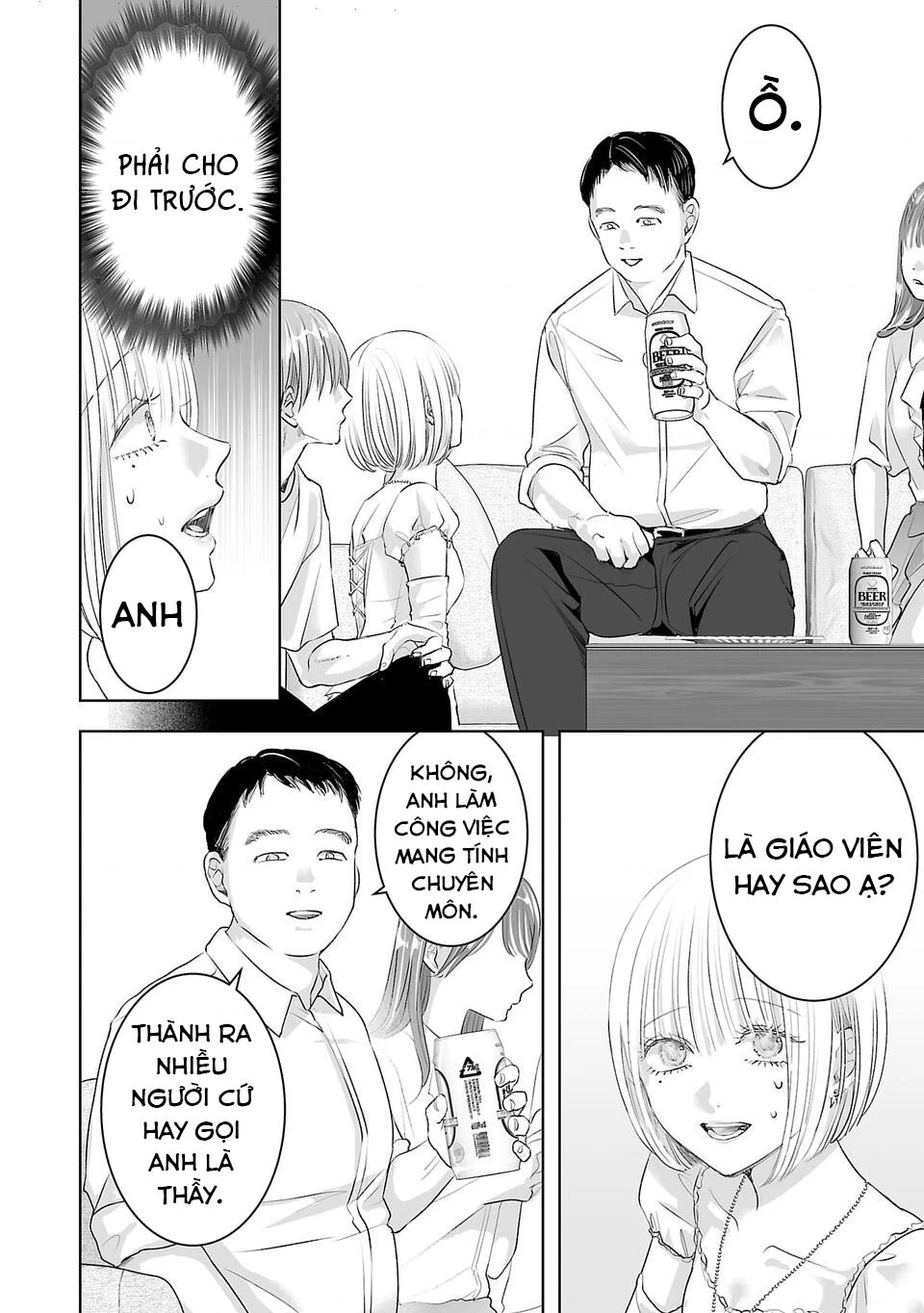 Ánh lấp lánh hoàn mỹ Chapter 37 - 7