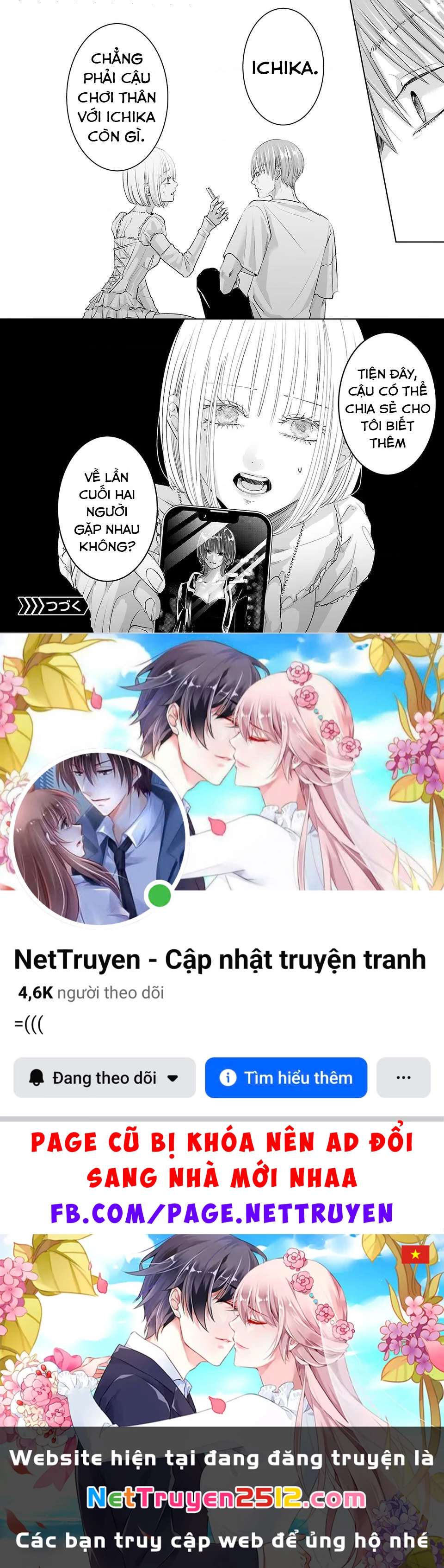 Ánh lấp lánh hoàn mỹ Chapter 37 - 13