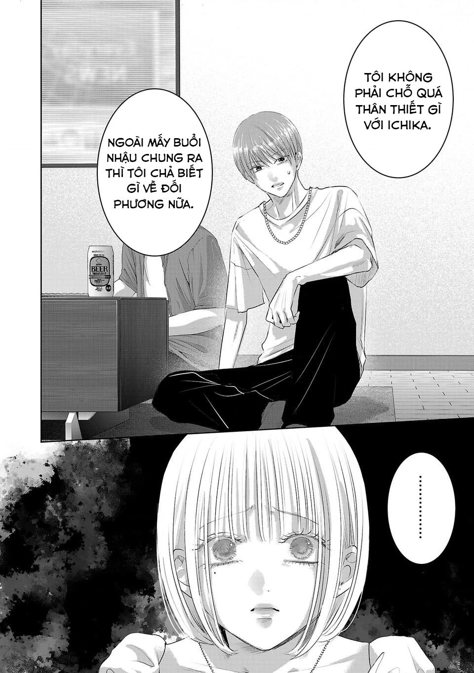 Ánh lấp lánh hoàn mỹ Chapter 38 - 5