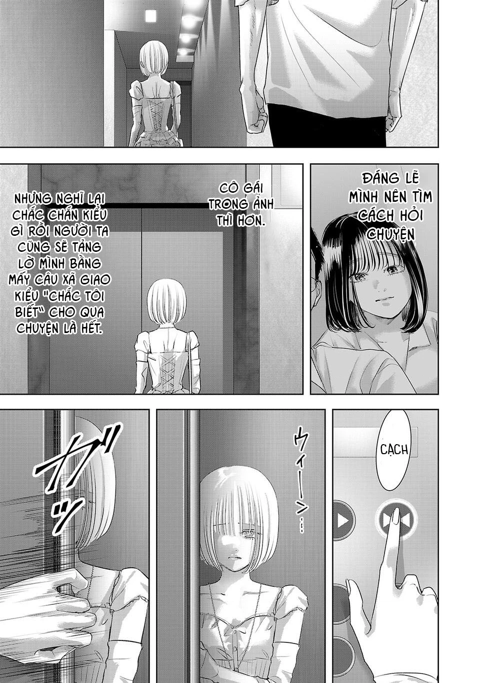 Ánh lấp lánh hoàn mỹ Chapter 38 - 10