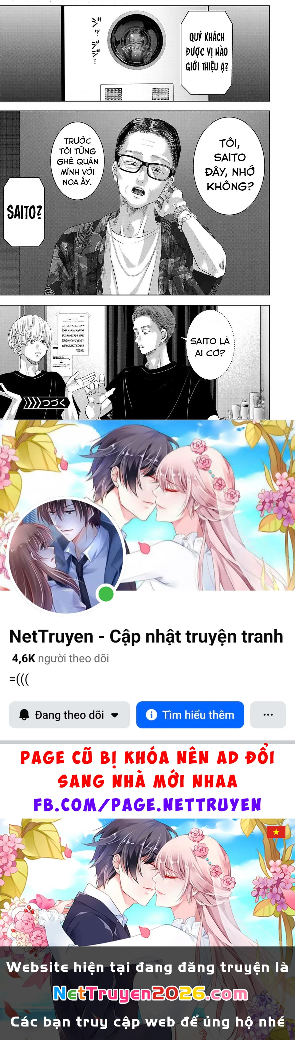 Ánh lấp lánh hoàn mỹ Chapter 38 - 16