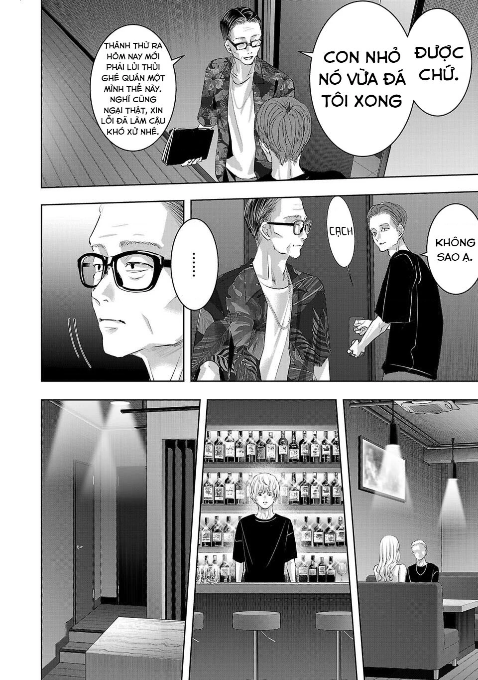 Ánh lấp lánh hoàn mỹ Chapter 39 - 5