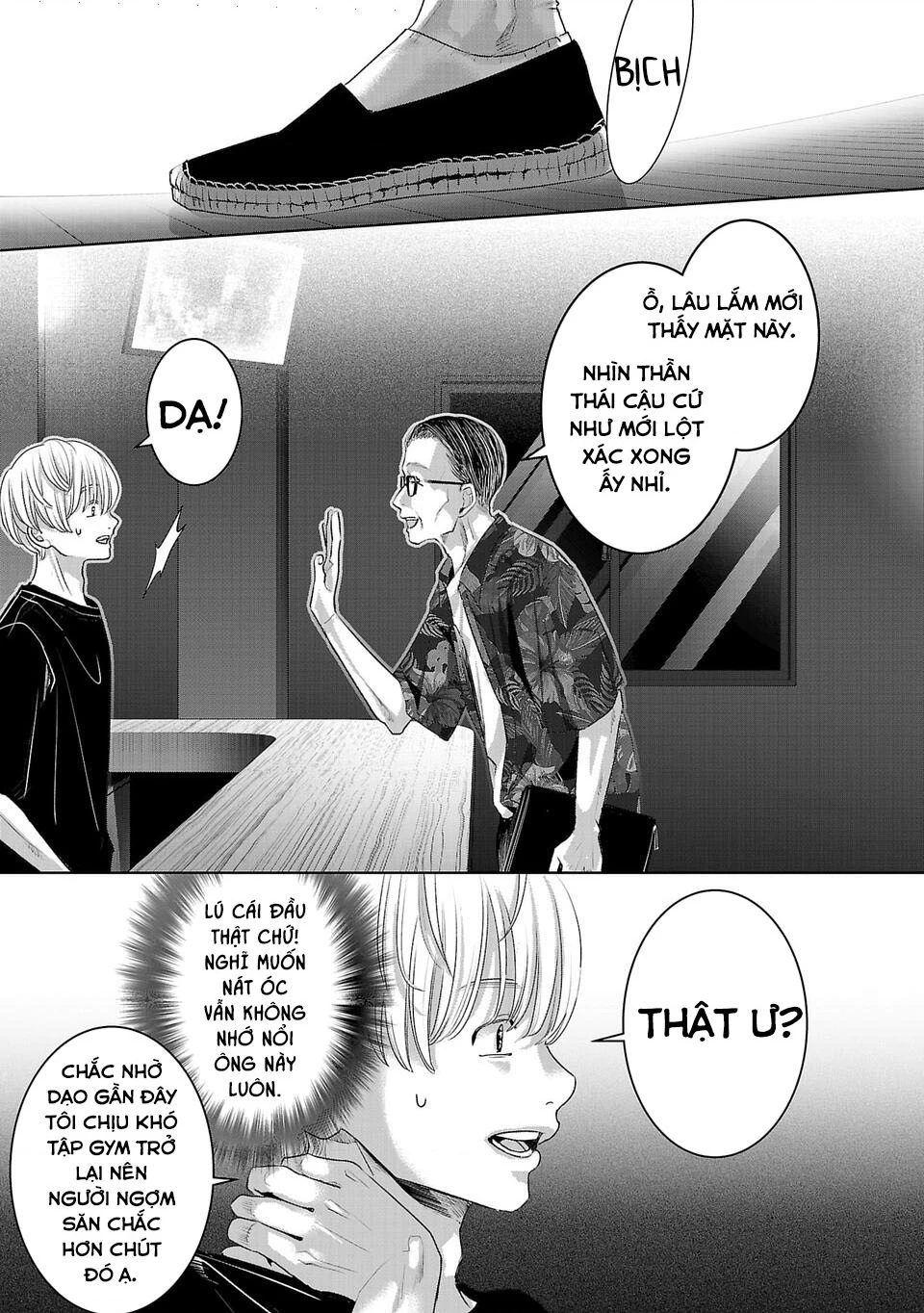 Ánh lấp lánh hoàn mỹ Chapter 39 - 6