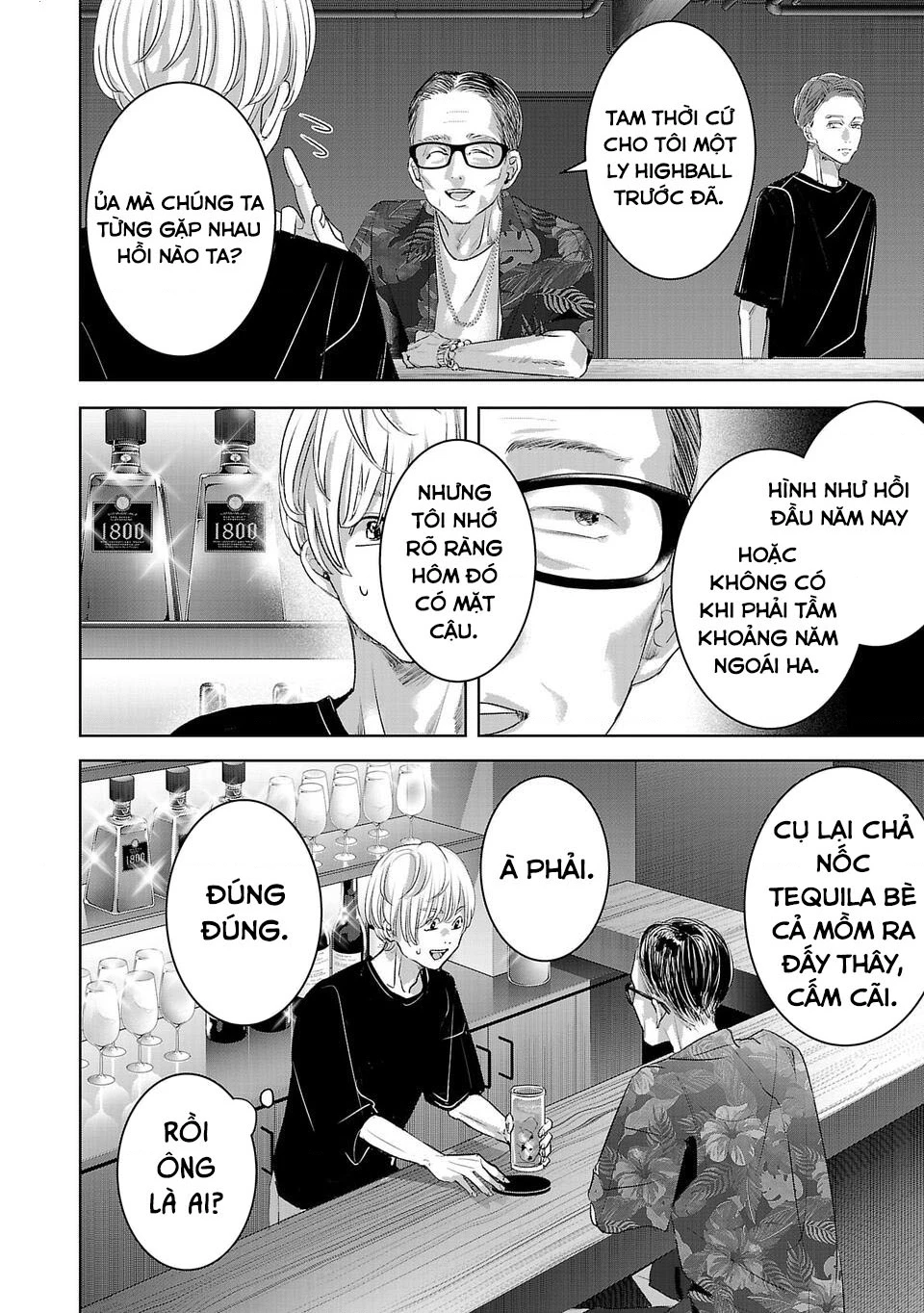 Ánh lấp lánh hoàn mỹ Chapter 39 - 7