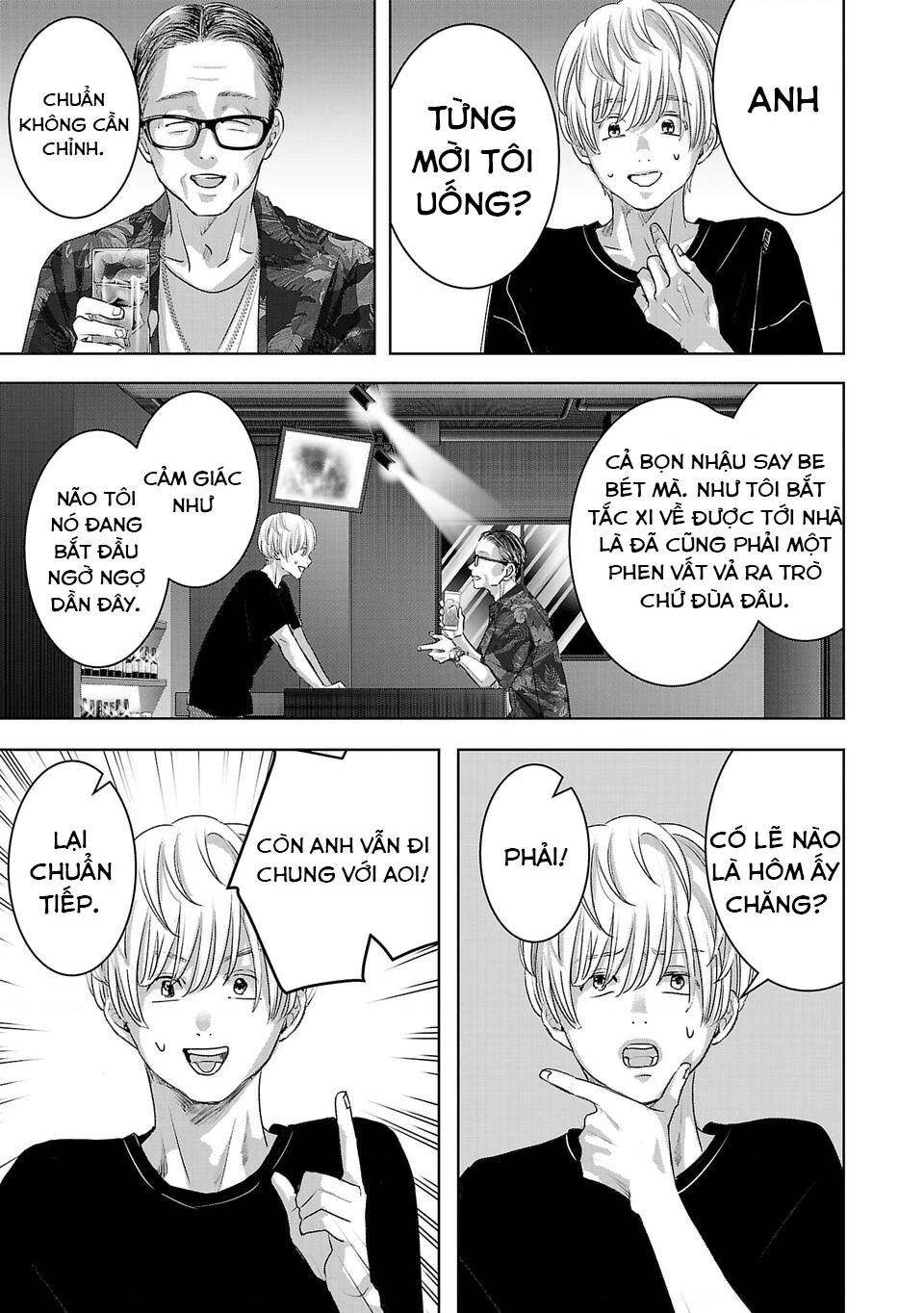 Ánh lấp lánh hoàn mỹ Chapter 39 - 8