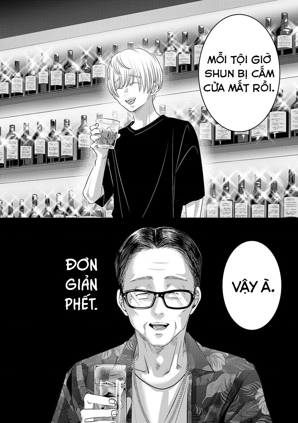 Ánh lấp lánh hoàn mỹ Chapter 39 - 11