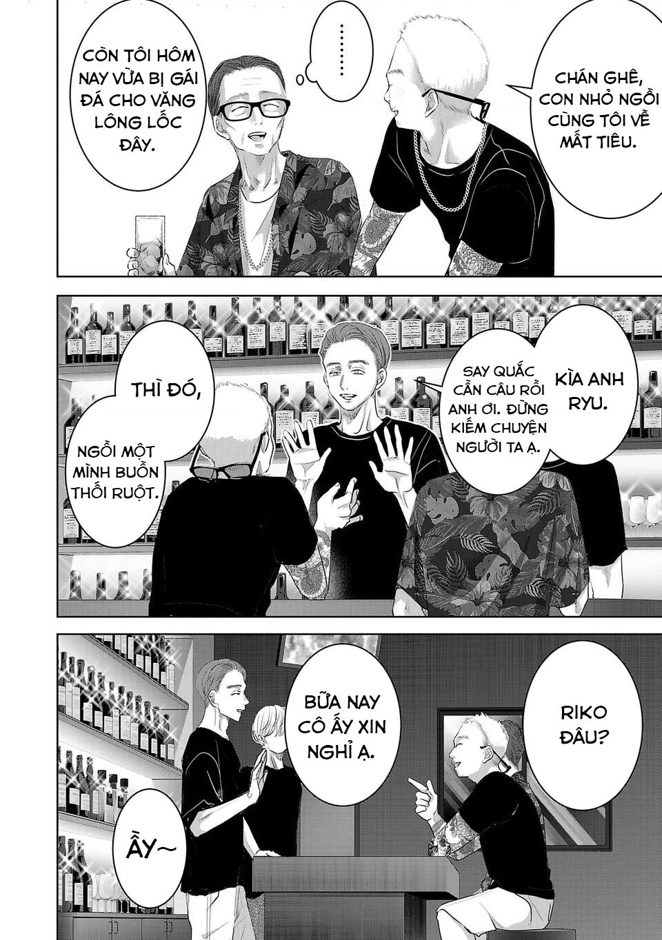 Ánh lấp lánh hoàn mỹ Chapter 40 - 3