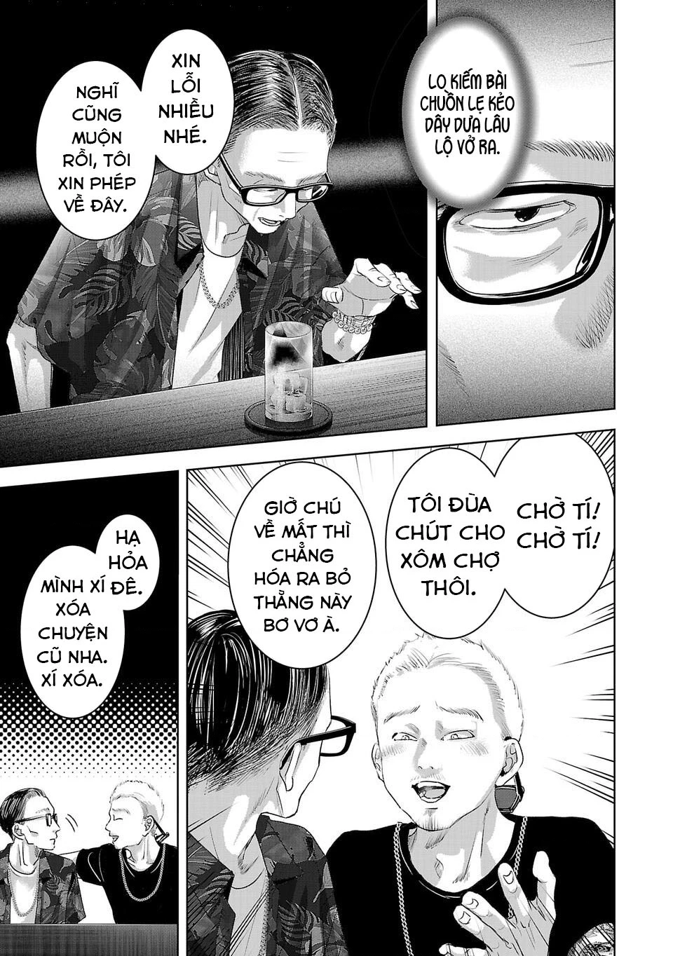 Ánh lấp lánh hoàn mỹ Chapter 40 - 6